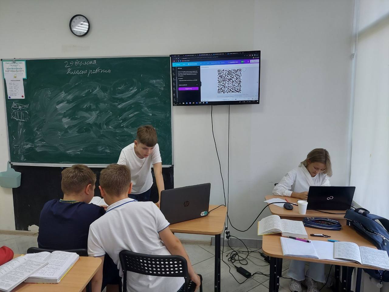 День вчителя ліцей Перспективи